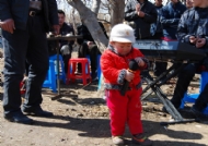 СԱ