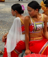 Ů